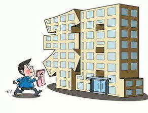 关于沪版住房租赁新政 你需要掌握的核心要点与租赁服务指导
