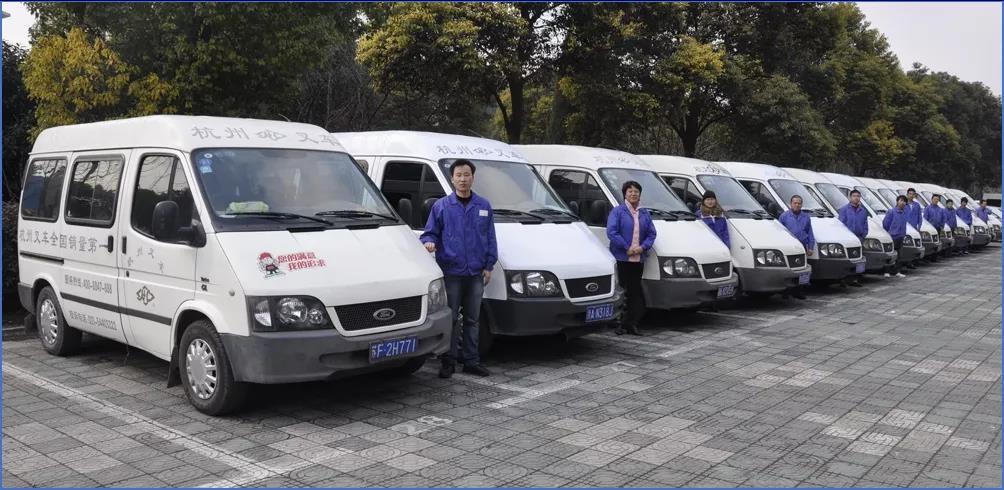 杭叉集团:加强叉车后市场建设,培育新增长点